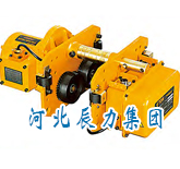 电动小车0.5T-10T